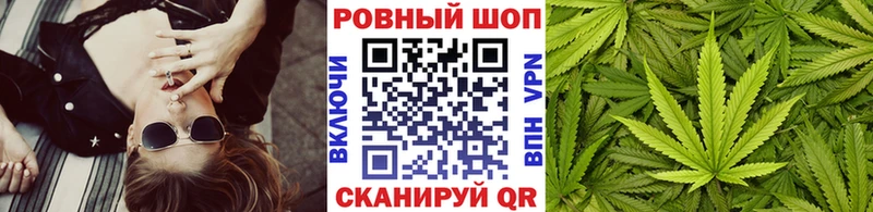 Магазин наркотиков Кораблино MDMA Кокаин Мефедрон СОЛЬ Канабис блэк спрут вход ГАШИШ