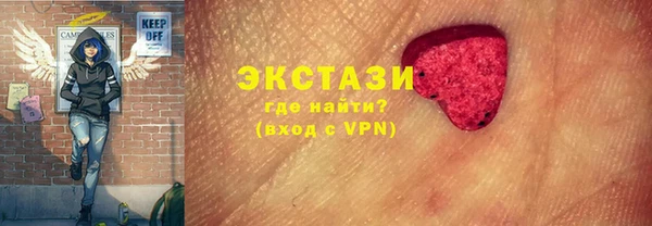 mdpv Богородск