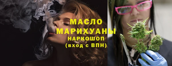 первитин Богданович