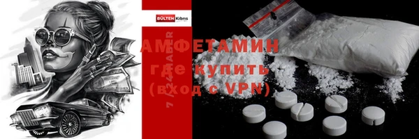 первитин Богданович