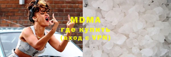 первитин Богданович