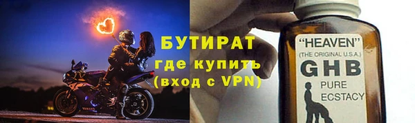 первитин Богданович