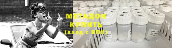 первитин Богданович