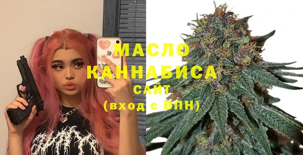 первитин Богданович