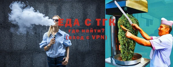 первитин Богданович