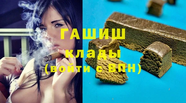 первитин Богданович