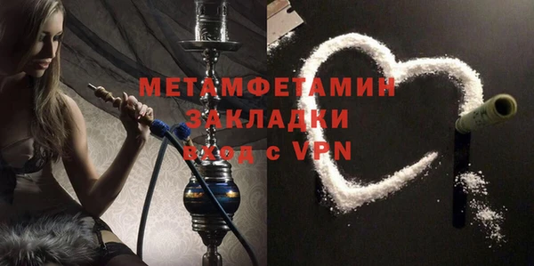 первитин Богданович