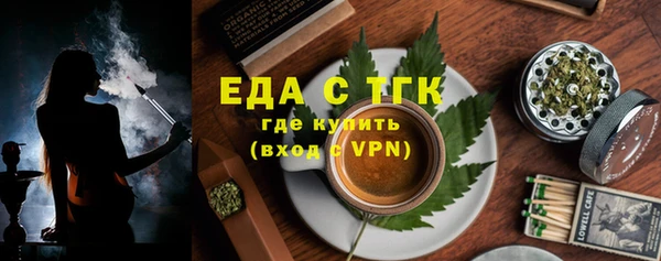 mdpv Богородск