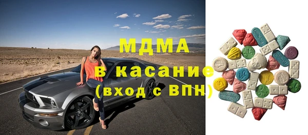 первитин Богданович