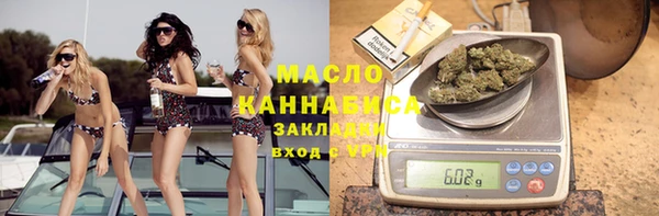 первитин Богданович