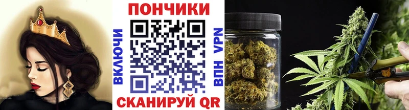 Марихуана индика  KRAKEN зеркало  Кораблино 